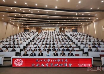 全面品質管理研習會　導入SROI展現永續淡江的公共價值