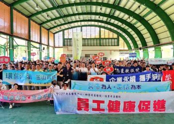 『醫企同心，ESG行動力全開』 奇美醫院今再度攜手九大企業，守護海洋，共創永續未來