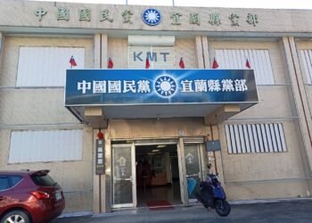 今年底五合一選舉　宜蘭平地10鄉鎮市藍綠將大洗牌