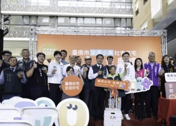 臺南宜居小東社宅舉辦入住典禮 端午佳節前夕喜迎新住戶