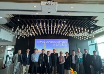 台北市教育局與台灣學聯推動「台北101 × 量子101」 串聯亞利桑那四大名校 布局科技城市