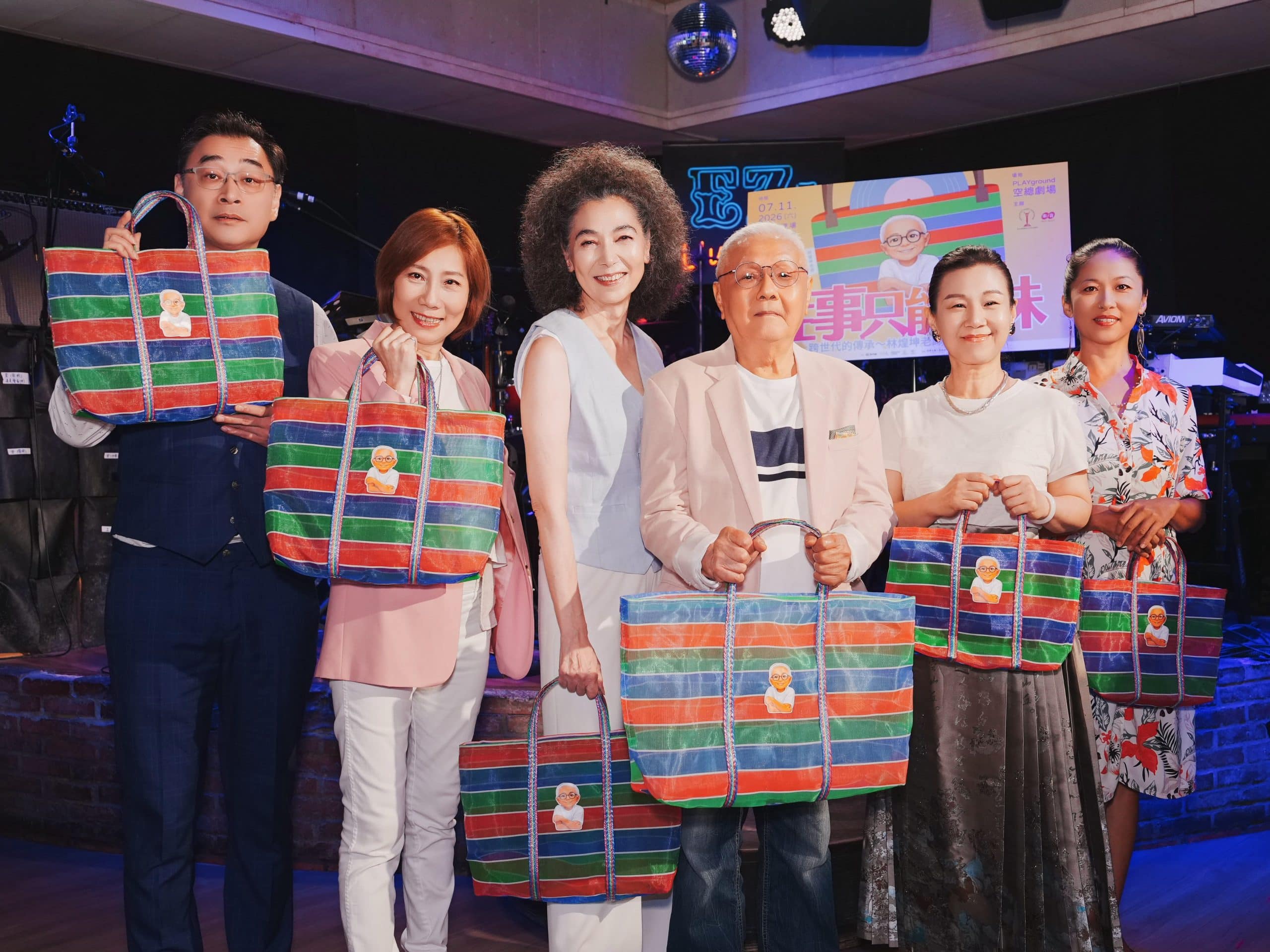 左起導演王永慶、郎祖筠、賴佩霞、林煌坤老師、李昀陵、吳青。（圖：台北演藝經紀文化交流協會、串音有限公司） scaled 1