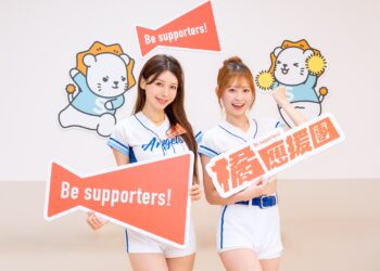 李雅英 Jessy 前進日照中心 應援陪同長輩齊慶端午活動