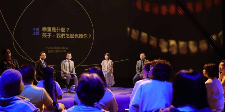 本週五《公視主題之夜SHOW》播出德國劇情片《我15歲，你在乎嗎？》（No Dogs Allowed），