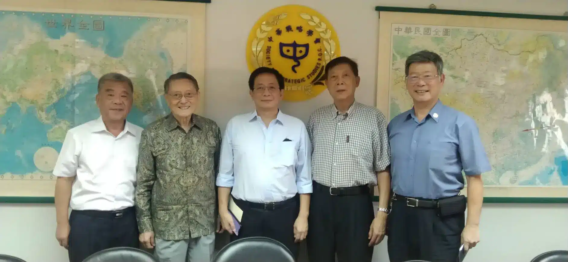中華戰略學會會員大會3/21舉行 邀請管中閔院士專題講演「全球化的破滅或新生?」 1 李 管