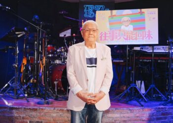 第37屆金曲獎特別貢獻獎林煌坤 作品講唱會重現26首精典歌曲