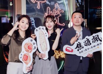 焦糖楓人氣爆棚！名取久留美體驗台灣宵夜文化