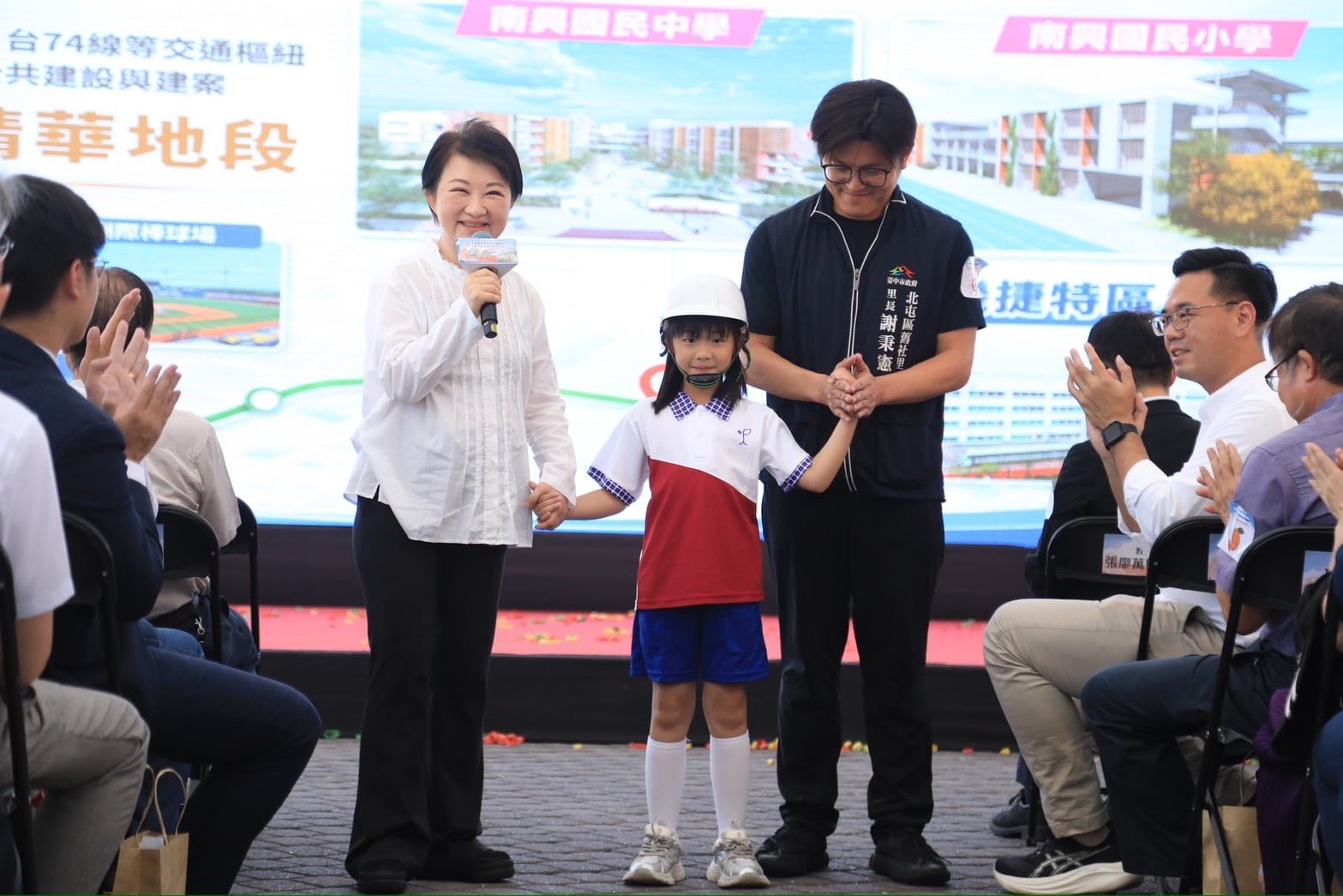 北屯區南興國中小第一期校舍落成 盧市長:力拚建設「努力做到最後一分鐘」 2 盧市長表示 她及市府團隊相當重視教育 教育預算佔市府總預算比例是六都第一 將於
