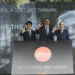 德國百年光學品牌 Leica 推出 Leica Eyecare 鏡片系列台灣上市