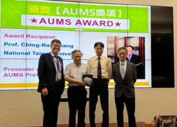 中原大學張慶瑞講座教授榮獲2026「AUMS Award」　量子與磁學研究成就獲國際肯定