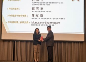 中原大學許毅芝教授榮獲傑出技術獎　癌症奈米藥物研發成果　商業落地獲高度肯定