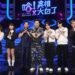 「偶像三代同堂」共聚錄影主題好傷人 玉兔補刀是四代吧