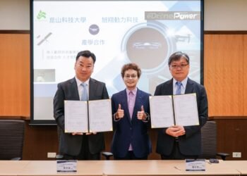 台灣首架環保無人機亮相！ 崑山科大聯手旭翔動力簽署MOU布局低空經濟