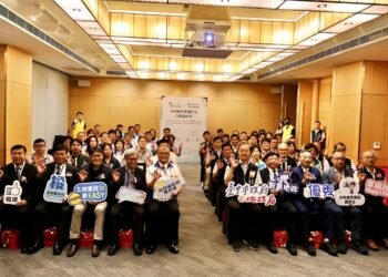 南投與臺中跨縣市合作　攜手推動地政電子圖資(GIS)跨域查詢
