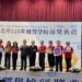 靜心高中連兩年奪雙獎殊榮　北市唯一15年一貫辦學