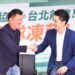 116年度總預算攻防戰開打　蔣萬安親向民進黨團說明施政藍圖