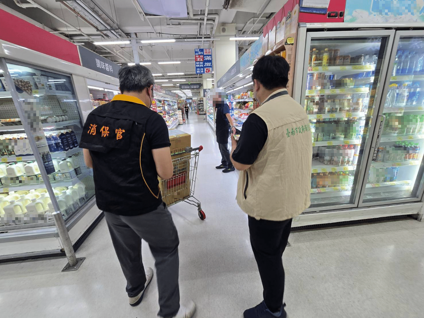 中聯油脂檢驗異常油品事件 南市衛生局啟動查核並設置專區 1 1-1-1