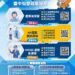 AI助攻青年求職! 中市智慧就業服務累計逾2萬人次體驗 11 AI助攻青年求職! 中市智慧就業服務累計逾2萬人次體驗