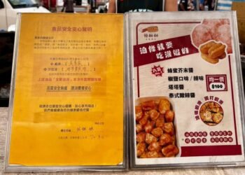 中市追查問題油品　逾千家市場、夜市及商圈業者張貼「安心公告」落實自主檢查