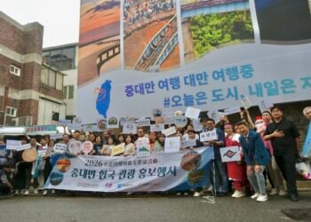 中台灣觀光魅力席捲首爾！四縣市赴韓推廣創佳績　吸引逾3萬人次關注、韓國民眾直呼「一定要再來玩！」