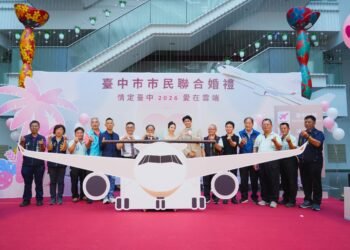 全國首創空中聯合婚禮！　 台中66對新人10/20直飛沖繩　民政局長：即日起開放報名
