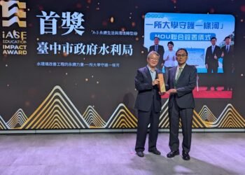中市府榮獲2026 IASE影響力創新獎首獎　產官學攜手打造永續水環境典範