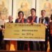 響應新北市好日子愛心大平台　淨土院基金會捐500箱物資助弱勢