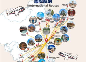 台中國際機場暑假又增3條新航線　台中專屬登機證優惠加值地方人情味