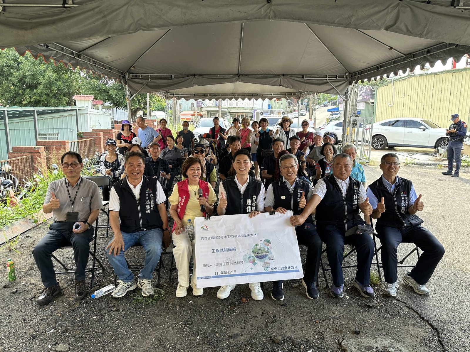 西屯福順路打通工程7/10開工! 建設局長:暢通榮總周邊交通、守護黃金救援時間 1 1-2-scaled-1
