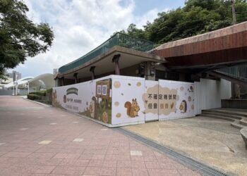 南屯「文心森林公園」飄咖啡香！　中市建設局完成委外招商 特色餐飲9月底試營運