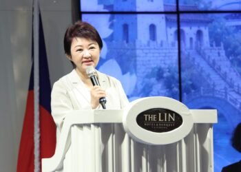 亞洲台商聯合總會再返台中召開會議！　盧市長揭三大優勢歡迎全球台商「回家」投資