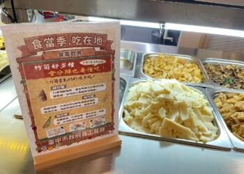 從餐桌落實食農教育　中市府員工餐廳推動「當季食材月」