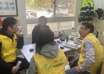 中市推動土地測量數值化　中興地政深入鄰里宣導並推廣數位櫃台