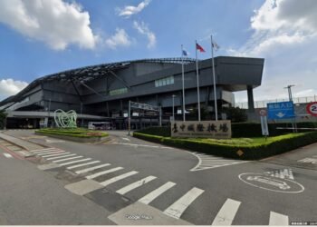 簡政便民再升級! 中市都發局公告清泉崗機場18行政區航高限建列表 線上查免奔波 7 簡政便民再升級! 中市都發局公告清泉崗機場18行政區航高限建列表 線上查免奔波