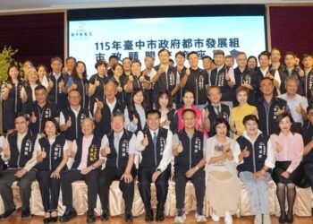 共創宜居台中! 都發局攜手市政顧問 凝聚施政建言續推智慧永續城市 5 共創宜居台中! 都發局攜手市政顧問 凝聚施政建言續推智慧永續城市