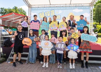防治家庭暴力 「守護探員」就是你 6 防治家庭暴力 「守護探員」就是你