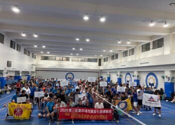 七大專業公會同場競技!中市府攜手公會辦運動會 逾700人共創城市建設新動能 6 七大專業公會同場競技!中市府攜手公會辦運動會 逾700人共創城市建設新動能