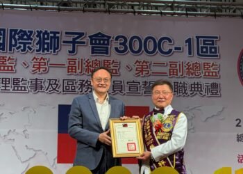 國際獅子會300C-1區總監交接 台中市鄭副市長肯定獅友加倍社福救災能量 3 國際獅子會300C-1區總監交接 台中市鄭副市長肯定獅友加倍社福救災能量