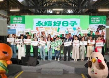 公私協力打造綠色旅遊目的地! 中市觀旅局攜手旅宿業者參展永續好日子 12 公私協力打造綠色旅遊目的地! 中市觀旅局攜手旅宿業者參展永續好日子
