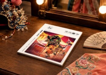 《文化台中》7月號出刊!藝脈相承 看見傳統藝術百年風華 8 《文化台中》7月號出刊!藝脈相承 看見傳統藝術百年風華