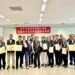 動物保護最暖神隊友! 中市農業局感謝57位熱心里長 為毛孩築起最堅實防護網 12 動物保護最暖神隊友! 中市農業局感謝57位熱心里長 為毛孩築起最堅實防護網