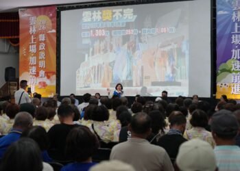 重大建設結合地方創生　雲縣府打造水林成為宜居幸福新典範