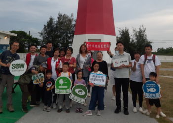 夜幕低垂陸蟹出沒! 農業局攜手和潤企業帶民眾化身夜間巡守員守護陸蟹 5 夜幕低垂陸蟹出沒! 農業局攜手和潤企業帶民眾化身夜間巡守員守護陸蟹