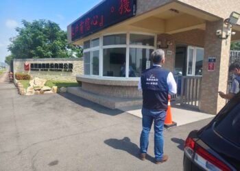 中市府呼籲「不出貨、不上架 」 中聯相關油品4業者願全力配合 8 中市府呼籲「不出貨、不上架 」 中聯相關油品4業者願全力配合