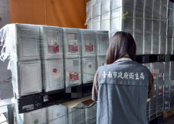 食品安全不能讓步，黃偉哲市長要求：查到哪裡就公布到哪裡