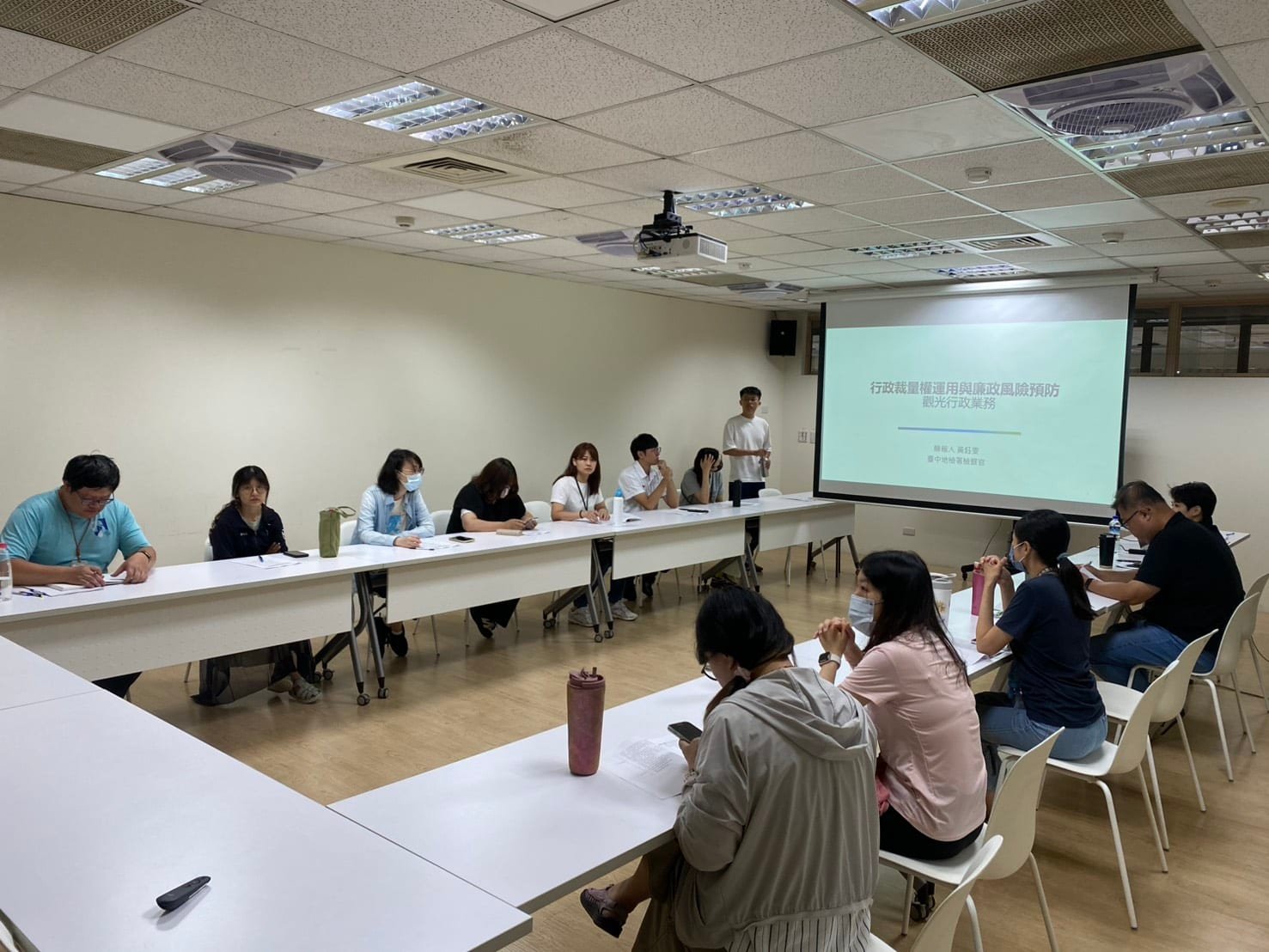 強化行政裁量風險意識與依法行政觀念 中市觀旅局辦廉政防貪講習 1 1-3