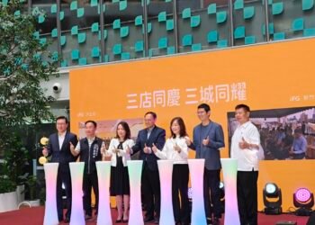 遠雄流通加碼投資台中 鄭副市長:企業用行動肯定台中發展潛力 攜手打造繁榮商業城市 9 遠雄流通加碼投資台中 鄭副市長:企業用行動肯定台中發展潛力 攜手打造繁榮商業城市