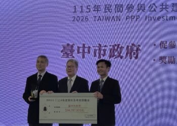 招商再創佳績!中市府促參成果亮眼 榮獲9,478萬元獎勵金 7 招商再創佳績!中市府促參成果亮眼 榮獲9,478萬元獎勵金
