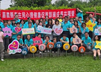 嘉義縣社安網工作人員共識營　舒緩壓力