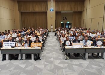 第二十二屆全國城鄉局處長論壇台中登場 聚焦空間治理與城市轉型 共議城鄉發展新方向 9 第二十二屆全國城鄉局處長論壇台中登場 聚焦空間治理與城市轉型 共議城鄉發展新方向